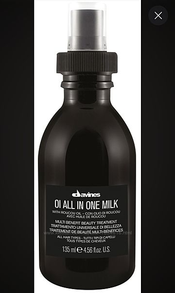 Молочко Ои Давинес. Молочко для абсолютной красоты волос Davines Oi Milk