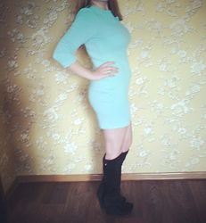 Жіноче платя