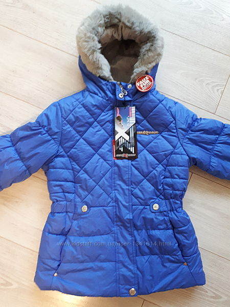 ZeroXposur зима еврозима куртка Америка на 8-9лет 