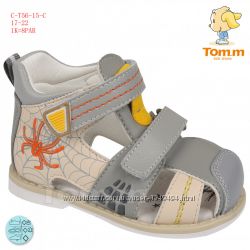 Босоножки ТомМ 5615C Spider grey 19р, 21р