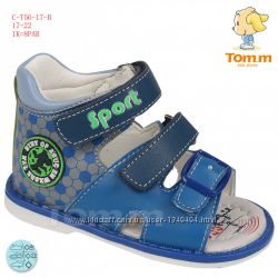 Босоножки для мальчика ТомМ 5617B Sport Blue 17р, 20р, 21р