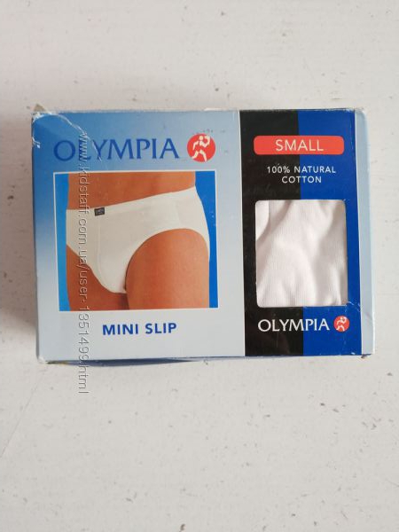 Качественные мужские трусы мини слипы  датского бренда Olympia by Jbs  , S