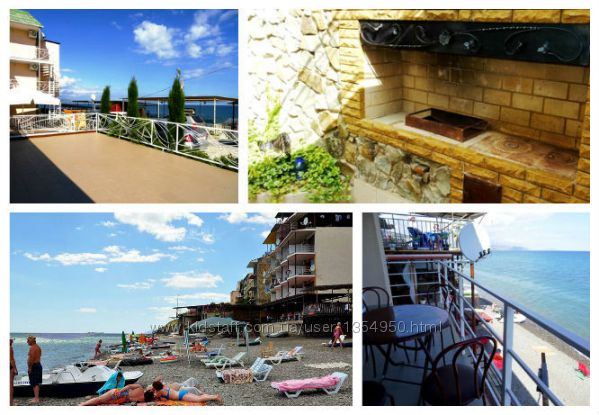 #2: Алушта снять Катран