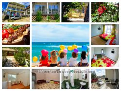 #2: Канака снять жилье