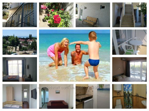 #3: Канака снять жилье