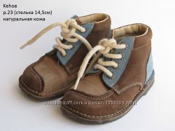Ботинки Kehoe р. 23 унисекс