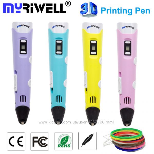 Myriwell RP-100B