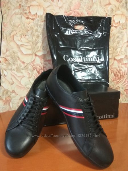 Кроссовки кеды туфли новые Cosottinni мужские
