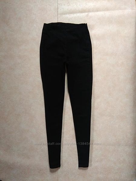 Стильные джинсы с высокой талией H&M, 34 pазмер.  
