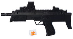 Автомат P1689 с пульками, лазер, винтовка, автомат, пистолет