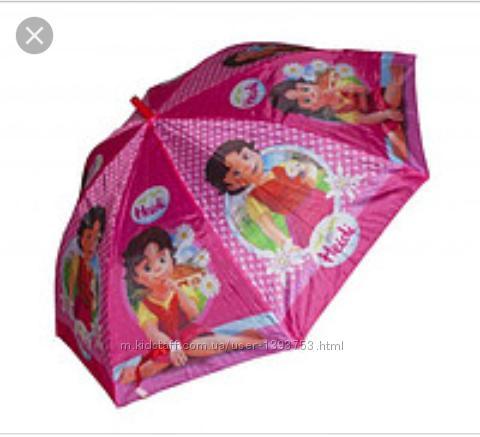 Зонт детский Heidi 