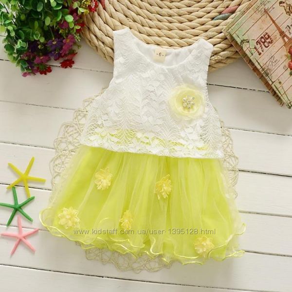 Платье детское нарядное Лимонный Бал 6-18мес.