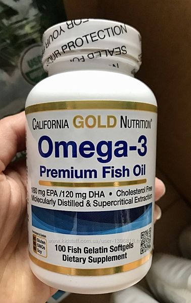 Омега 3 премиум класса California Gold Nutrition 100 капсул 