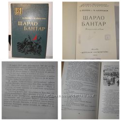 #1: 30 грн