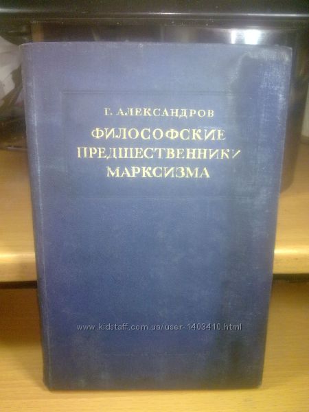 Философия, Этика, Эстетика