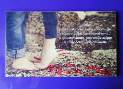 Декор, стильная картинка - открытка с подставкой, из ДСП - разные виды