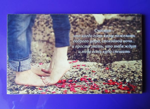 Декор, стильная картинка - открытка с подставкой, из ДСП - разные виды