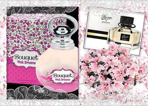  Женская парфюмированная вода Bouquet Pink Drems, Farmasi турция