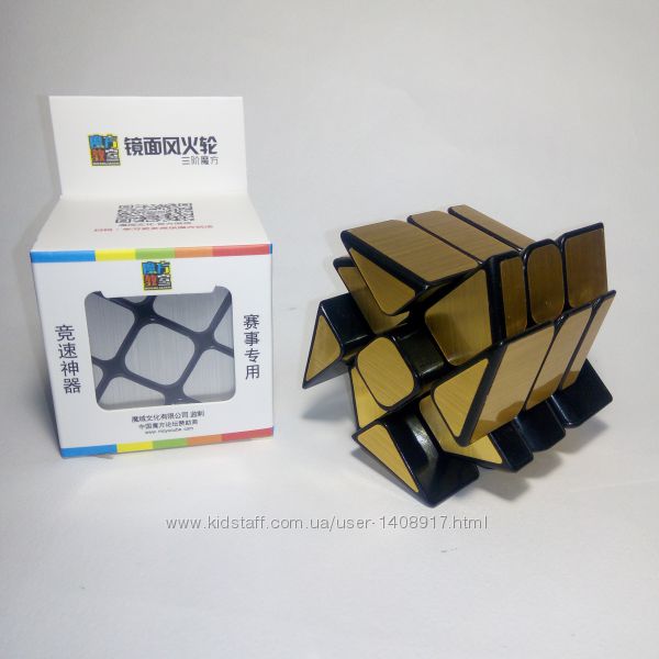 Головоломка зеркальная Windmill Mirror Gold от MF кубик Рубика