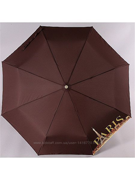 Зонты Airton 