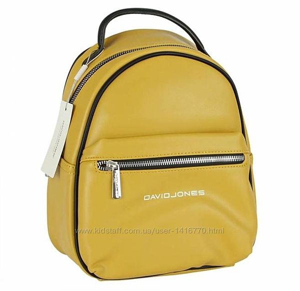 Сумка рюкзак David Jones