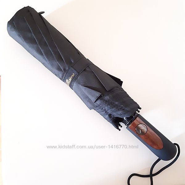 Мужские зонты