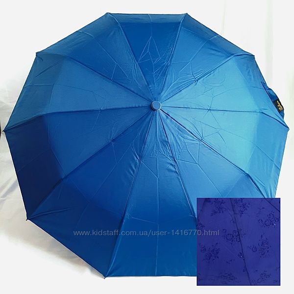 Темносиний