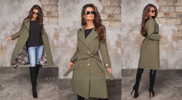 Женское пальто 
