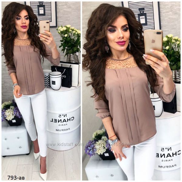 блузки рубашки женские