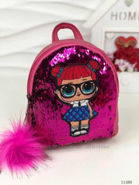 Детские рюкзаки