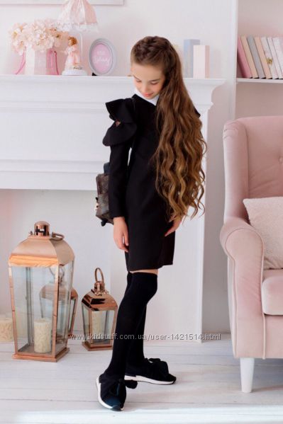 школьная форма