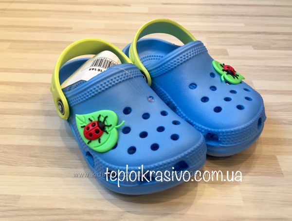Сабо в стиле crocs Jose Amorales детские голубые с  жёлтым 