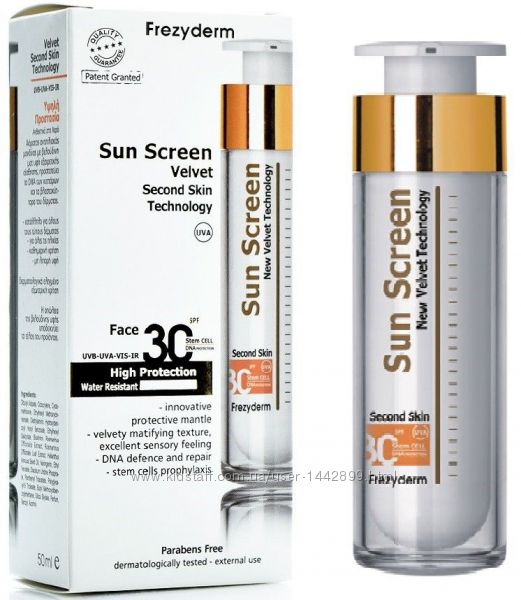 Frezyderm SPF50, SPF30 Солнцезащитный крем для лица