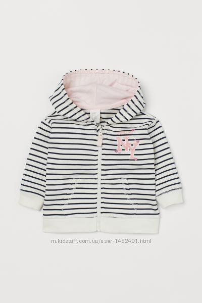 Красивая кофточка на девочку H&M, 92 в наличии
