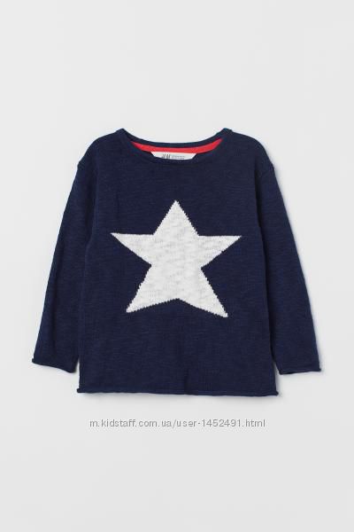 Красивый джемпер тонкой вязки H&M, 110-116, 122-128 в наличии