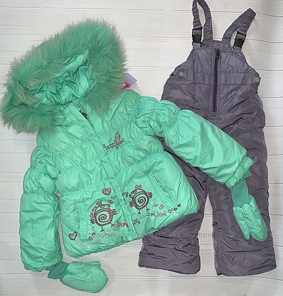 Комплект куртка, комбинезон, перчатки 306-533 Palhare