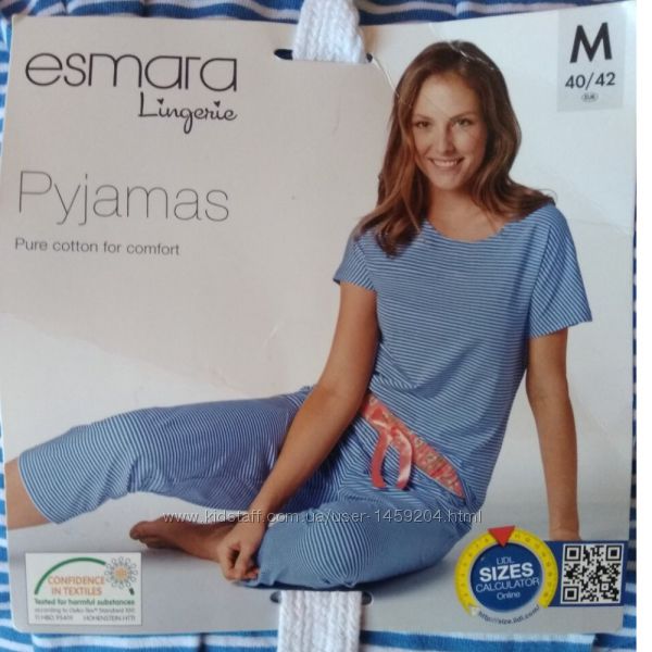 Классная женская пижама домашний костюм Esmara Германия, футболка штаны