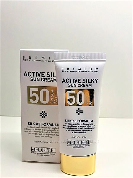 сонцезахисний крем SPF50 Medi-peel active silky sun cream