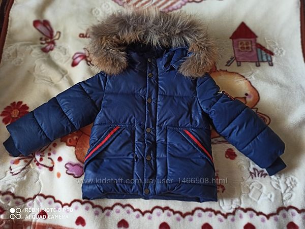 Зимова куртка
