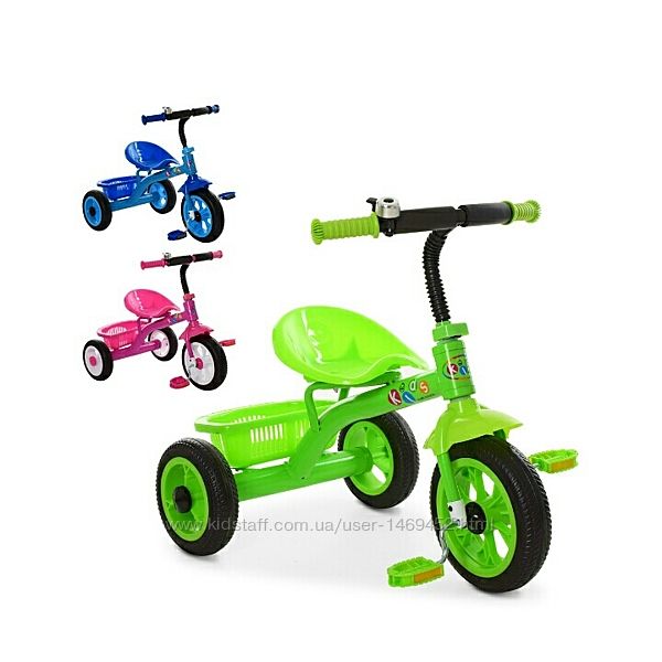 Детский трехколесный велосипед с багажником M 3252 - 3 цвета