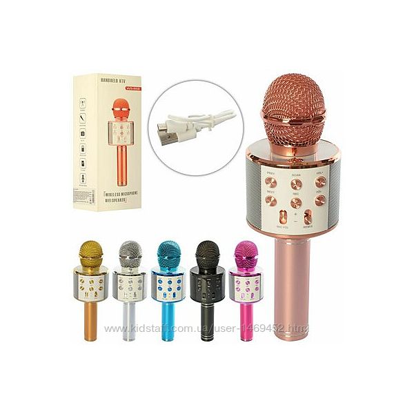 Караоке микрофон Bluetooth WS 858, беспроводной - разные цвета