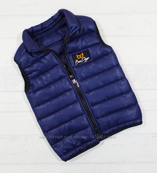 Жилет, безрукавка мальчик 5-12лет. Турция отличное качество.