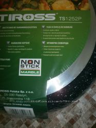 #7: Параметры