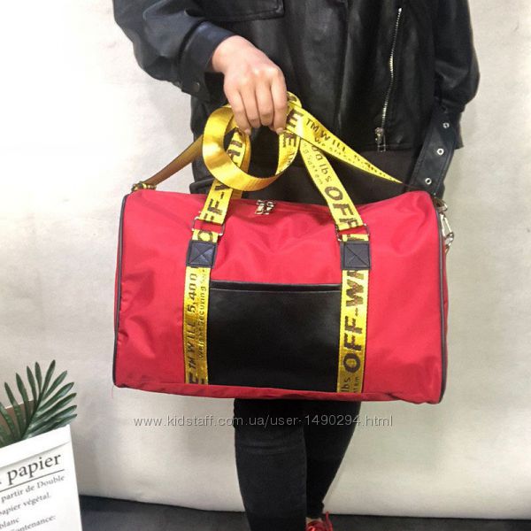 сумка спортивная, сумка дорожная 20 л