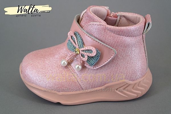 23р детские демисезонные ботинки чобітки девочке розовые Tom. m томики 7