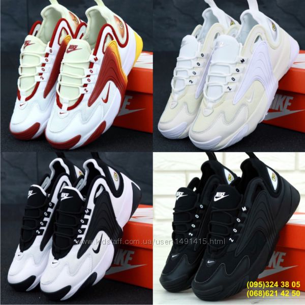 Мужские кроссовки Nike Zoom 2K White Black