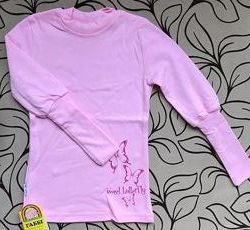 #2: интерлок 116р