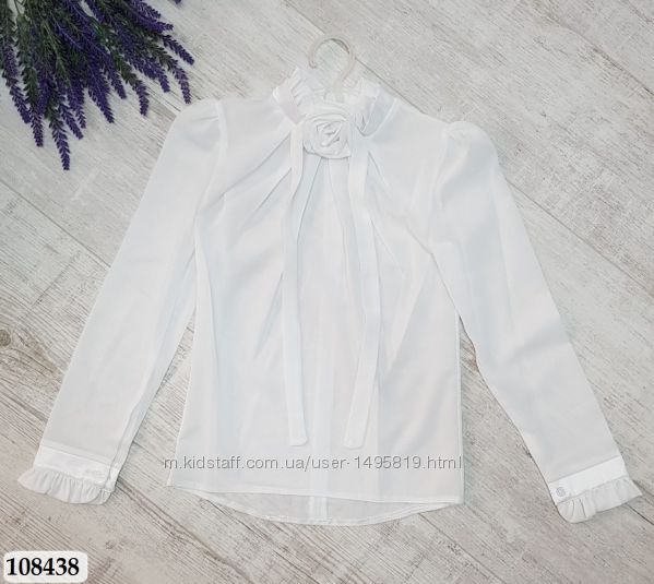 Блузка белая для девочек 146-152, Турция, маломерят