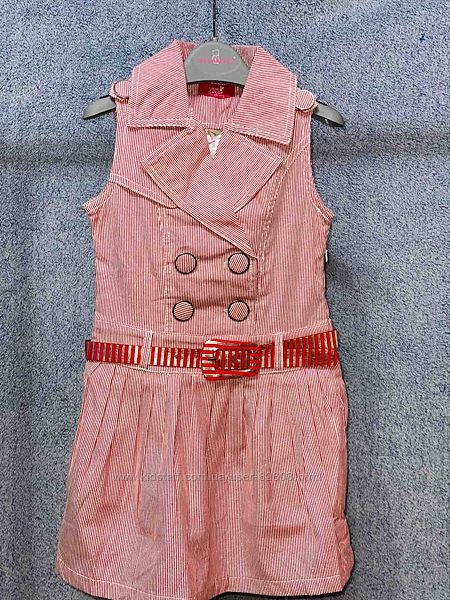 Скидки последние размеры