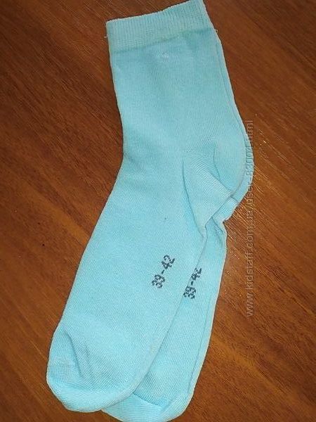 #7: 39-42,30грн.